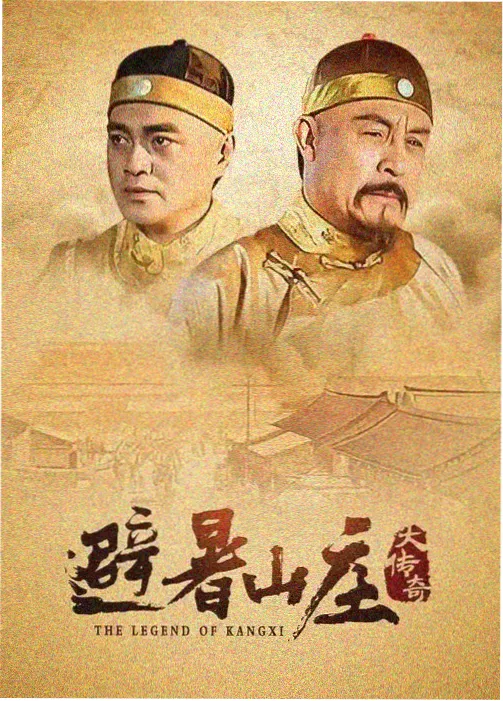 免费资料《深海回声》全季1080P资料包封面